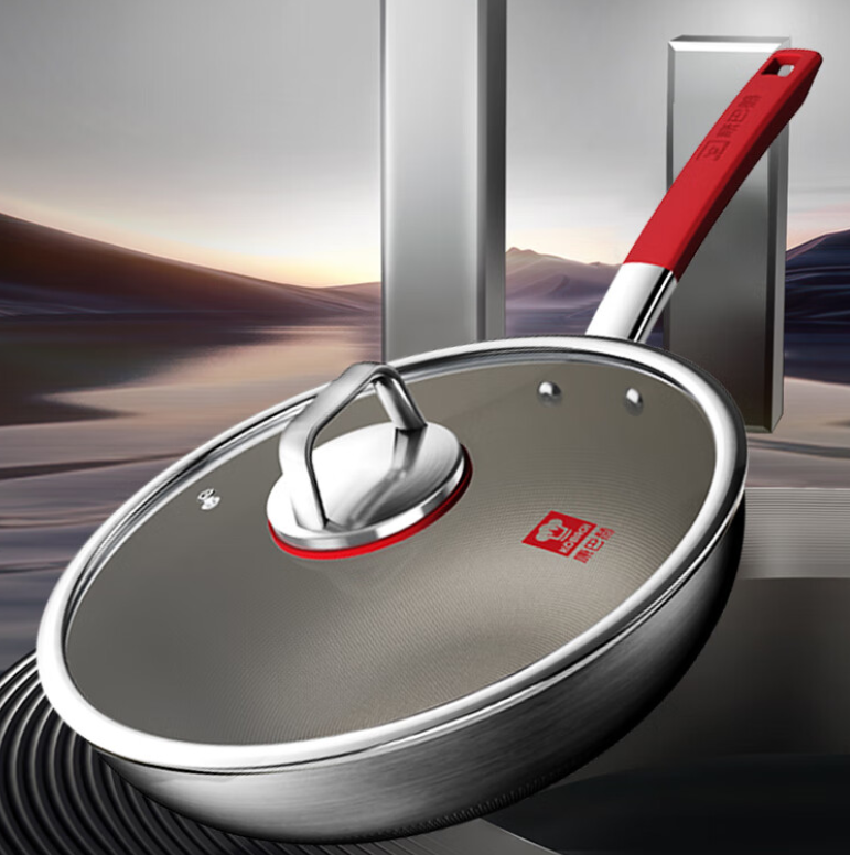 康巴赫(KBH)纯钛炒锅无涂层钛不粘锅少油烟平底炒菜锅炉灶通用32cm KGT-C32A