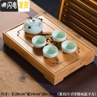 三维工匠竹制茶盘家用小号茶台简约盛水蓄水托盘迷你功夫茶具大号茶海储水 龙凤福中盛水+一壶四杯送茶夹茶巾茶勺