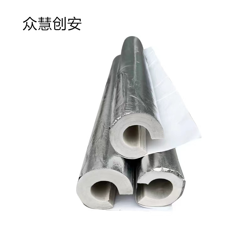 众慧创安 管道保温管 聚乙烯防冻管 自粘包装保护管 2.5寸 米
