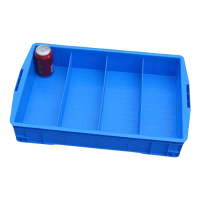 凌迪星四格分类盒590*380*110mm个