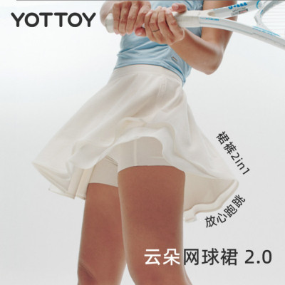 yottoy网球裙日初白、深海蓝