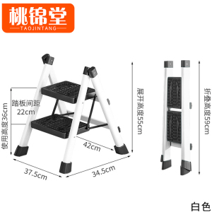 桃锦堂 小梯子