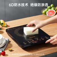 九阳 电磁炉家用2200W大功率电磁灶煎炒菜一体十档火力调节防水定时 C22S-N2130-C4 单位:台