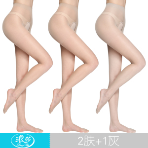 浪莎开档丝袜女夏季超薄款防勾丝免脱肉色黑丝性感连裤袜情趣开裆