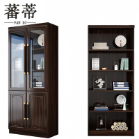 蕃蒂书柜二门台