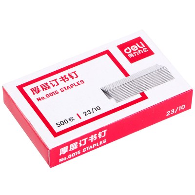 得力(deli) P00015 23/10厚层订书钉 易穿透订书针 500枚/盒 单盒装 可订60页