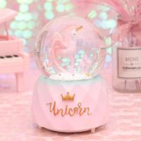 美帮汇花边独角兽飘雪水晶球 灯光音乐粉色桌面摆件 少女心