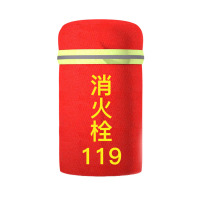 围盛 防冻罩 70*40cm 个