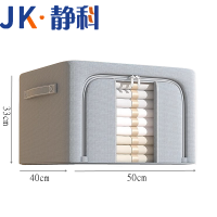 静科储物箱整理箱布艺个