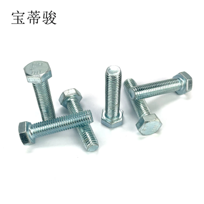 宝蒂骏 镀锌六角头螺栓 M12*50 单位:100个/包