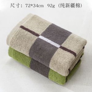 洁丽雅高档加厚棉毛巾棉强吸水舒适柔软批发