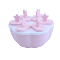 冰棒模具家用做冰棍冰糕雪糕模型儿童可爱自制冰淇淋冰块冰格 敬平 圆形北欧粉多拍划算