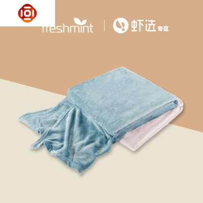 超柔法兰绒毯子保暖盖毯办公室披肩电视毯毛毯三维工匠