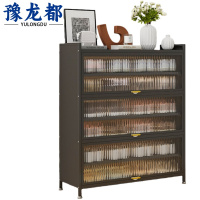 豫龙都 入户鞋柜