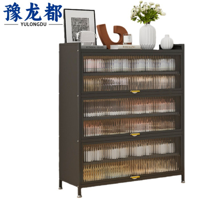 豫龙都 入户鞋柜