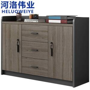 河洛伟业