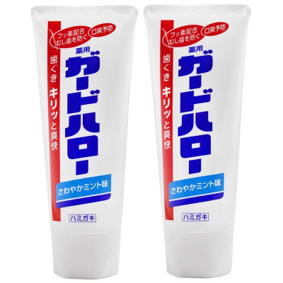GUARDHALO日本花王大白牙膏防蛀护齿清新口气165g 2支