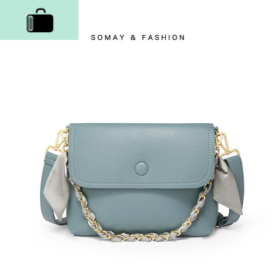 2019夏天包包新款2020斜挎包夏季大容量百搭单肩腋下大包链条女包NEW LAKE 蓝色女斜挎包