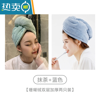 敬平2022新款干发帽加厚女长发速干吸水擦头包头毛巾器浴帽 双层加厚帽(抹茶+灰色2只装)