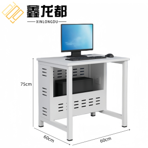 鑫龙都