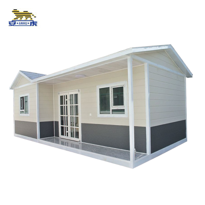 安虎 工具间工棚 3*6*2.8米 个