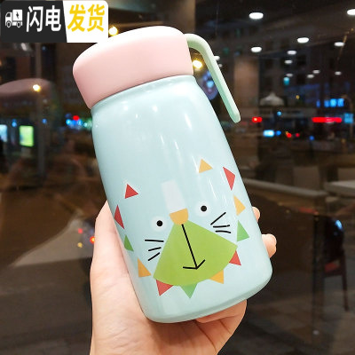 三维工匠森系创意保温杯ins原宿风简约文艺水瓶男女士学生保温杯便携泡茶 绿色350-无茶漏8A4
