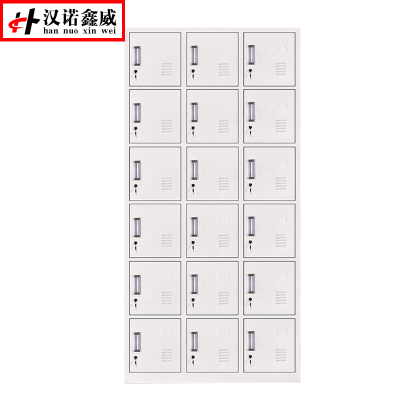 汉诺鑫威钢制办公文件柜铁皮柜矮柜资料密码带锁凭证档案员工储物更衣柜子十八门更衣柜