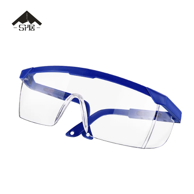 三人居防冲击伸缩腿防护眼镜打磨电焊眼镜防飞溅防酸碱护目镜SRJYJ028/个