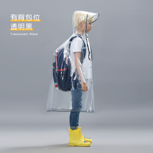 正雨儿童雨衣上学男女孩长款全身防暴雨初中小学生大童自行车雨披9063