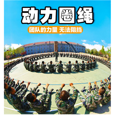 健卡侬背夹球JT10/个