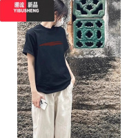 YIBUSHENG美式短袖t恤女oversize潮牌宽松百搭港味chic半袖上衣