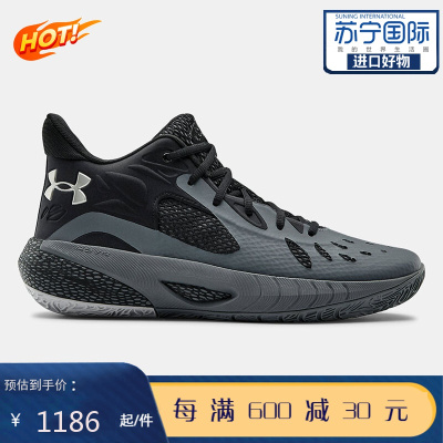 UnderArmour安德玛UAHOVRHavoc3男士实战篮球鞋运动鞋