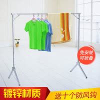 晾衣架落地折叠单杆式晒被子简易家用卧室内阳台凉挂衣杆地摊架 三维工匠 黑金刚伸缩1.5-2米,高1.3米晾衣杆