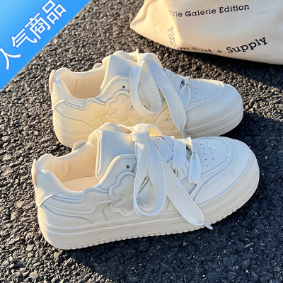 SUNTEK小白鞋女配裙子厚底帆布鞋奶fufu2023新款夏季小众原创板鞋