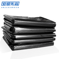 安居先森黑色加厚垃圾袋大号平口塑料袋铁路环卫宾馆批发加厚黑色120*140 100只/包