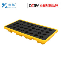 臻远 四桶装 防泄漏托盘1300*1300*300