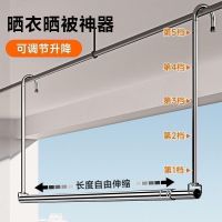 不锈钢悬挂式伸缩晾衣架加粗加厚室内家用阳台防盗窗免打孔晾衣杆