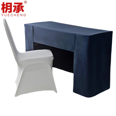 枂承 桌布1800*450*760mm 张