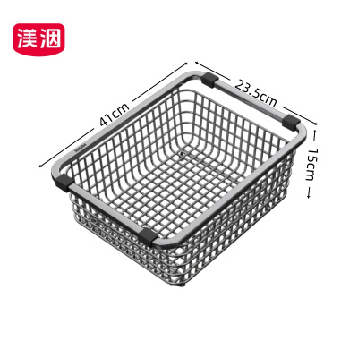 渼洇 不锈钢滤水篮 41*23.5*15cm 个