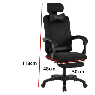 伊洛源 职员椅办公椅