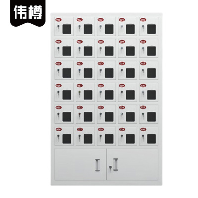 伟樽手机存放柜30门900*245*1400mm台