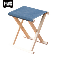 伟樽马扎折叠凳330*310*400mm个