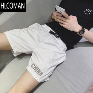 HLCOMAN短裤男2025新款夏季薄款网红修身裤衩冰丝速干中裤休闲四分裤男潮