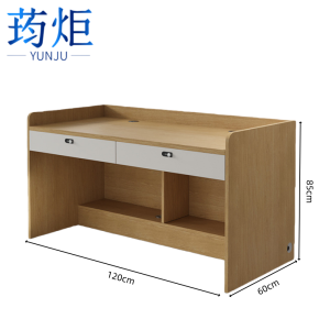 荺炬