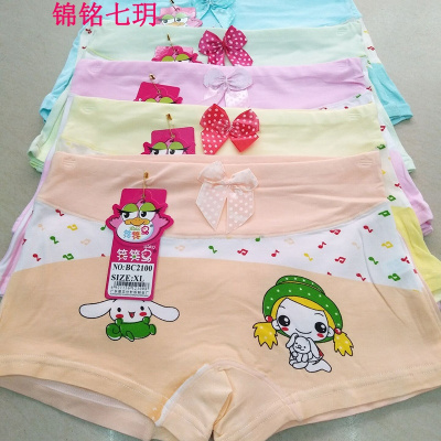 锦铭七玥2018新款莫代尔面料男女童舒适内裤卡通天鹅印花女童平角裤厂批