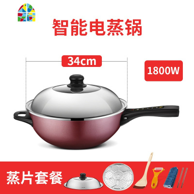 电蒸锅家用蒸菜器多功能蒸煮一体锅大容智能电蒸笼海鲜蒸汽锅电锅 FENGHOU 定时款1600W双笼套餐