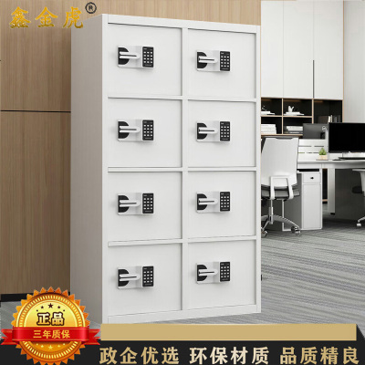 鑫金虎 八门国保锁保密柜文件铁皮柜办公资料柜档案柜 900*420*1575mm