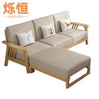 烁恒