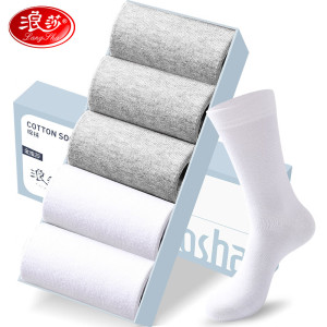 浪莎男士袜子男纯棉纯棉长筒袜秋冬季全棉纯色百搭透气吸汗男袜 黑色5双 均码