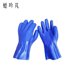 蟋吟芃 耐油防滑手套 均码 副
